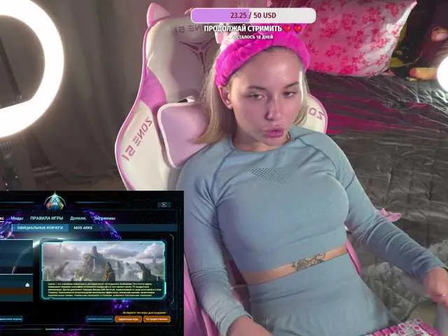 FlexyBabes broadcasting live