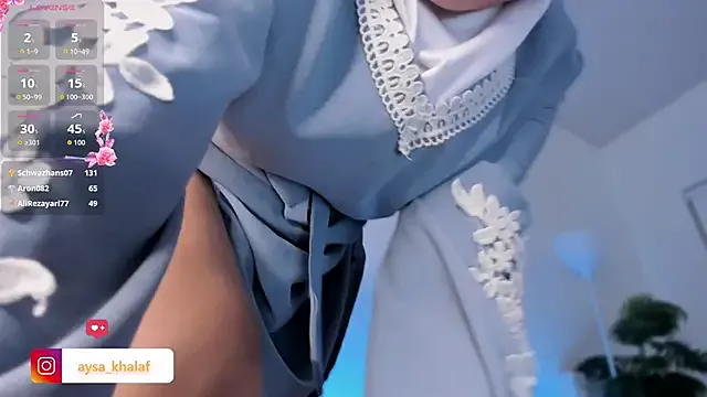 Ayha_khalaf Image 10