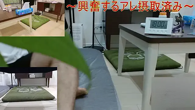 YARASERO-kun Image 15