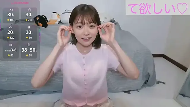 yuzukichi_jp broadcasting live